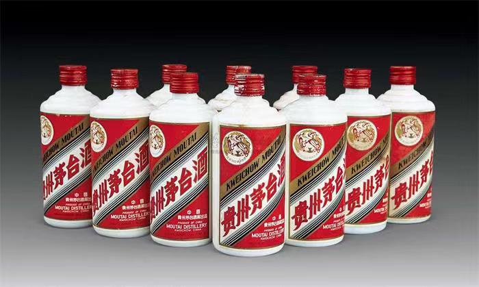 新巴尔虎右茅台酒回收